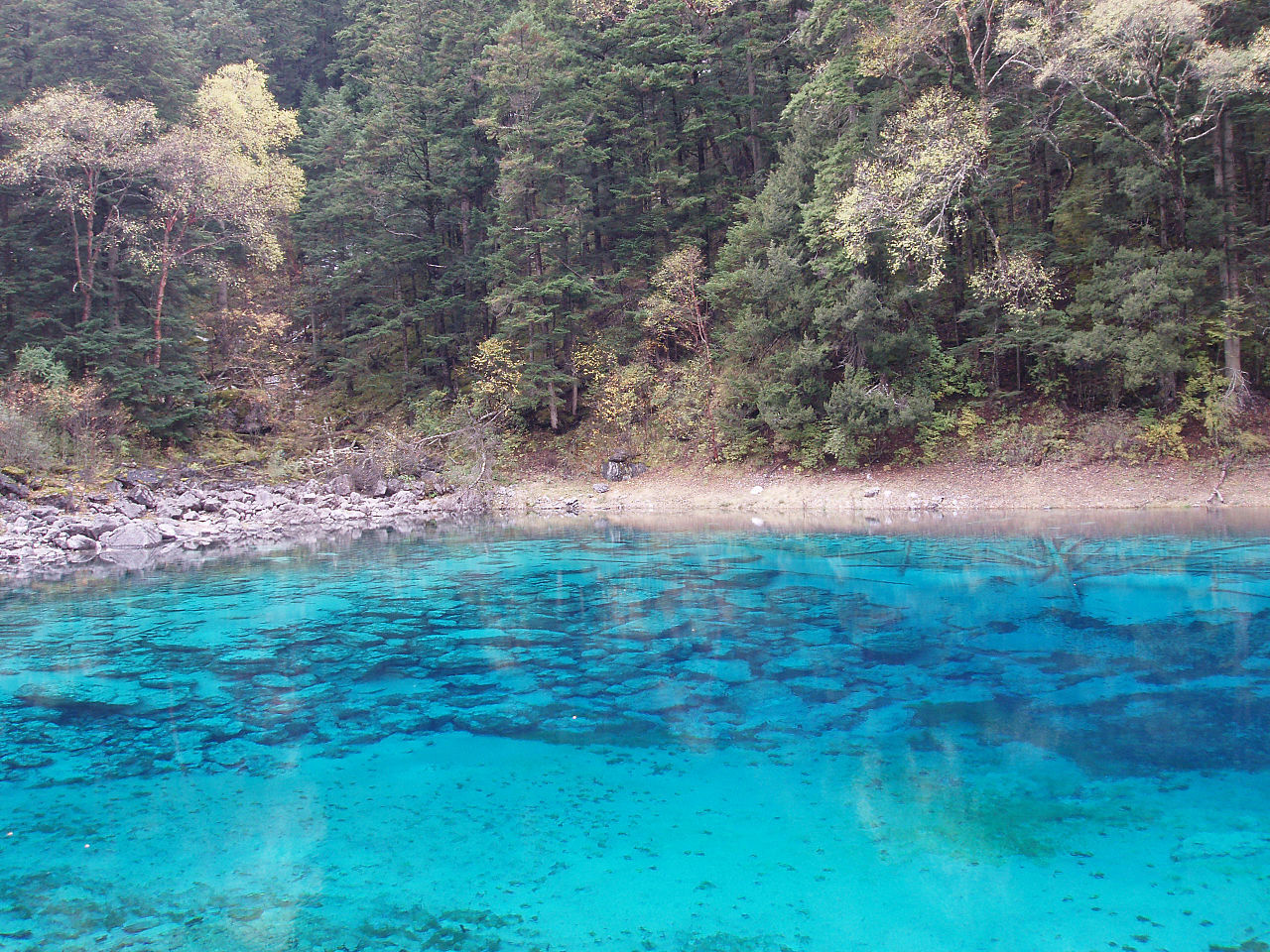 Національний парк Цзючжайгоу, Китай