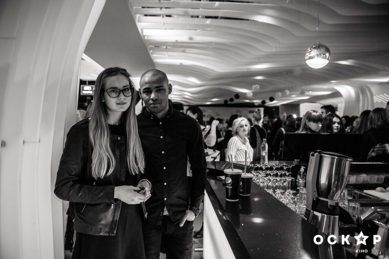 Кэрол премьера