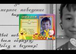 Английский. Уроки с Певневой Подольск