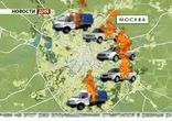 Пожары в Москве. Ночью в столице сгорело пять автомобилей 