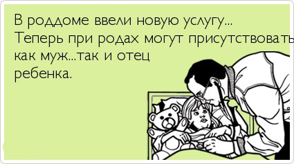ТОП лучших Atkritok