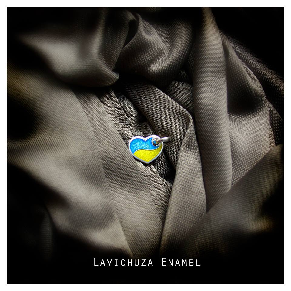 Lavichuza Enamel