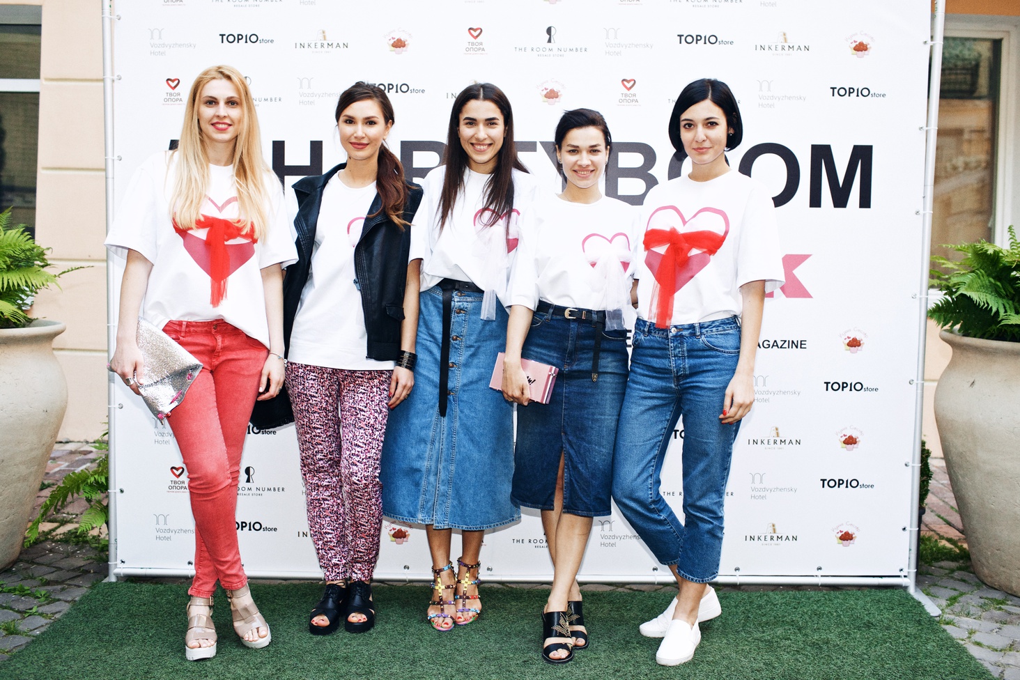 Благотворительная fashion-вечеринка #Charityboom в Киеве