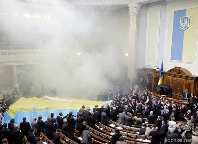 Верховная рада