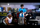 White & Nerdy