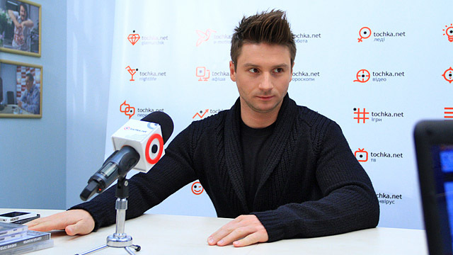 Сергей Лазарев