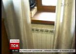 Пивко у батюшки