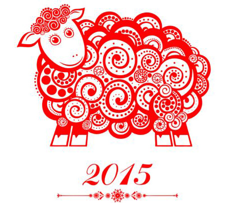 С новым годом овцы