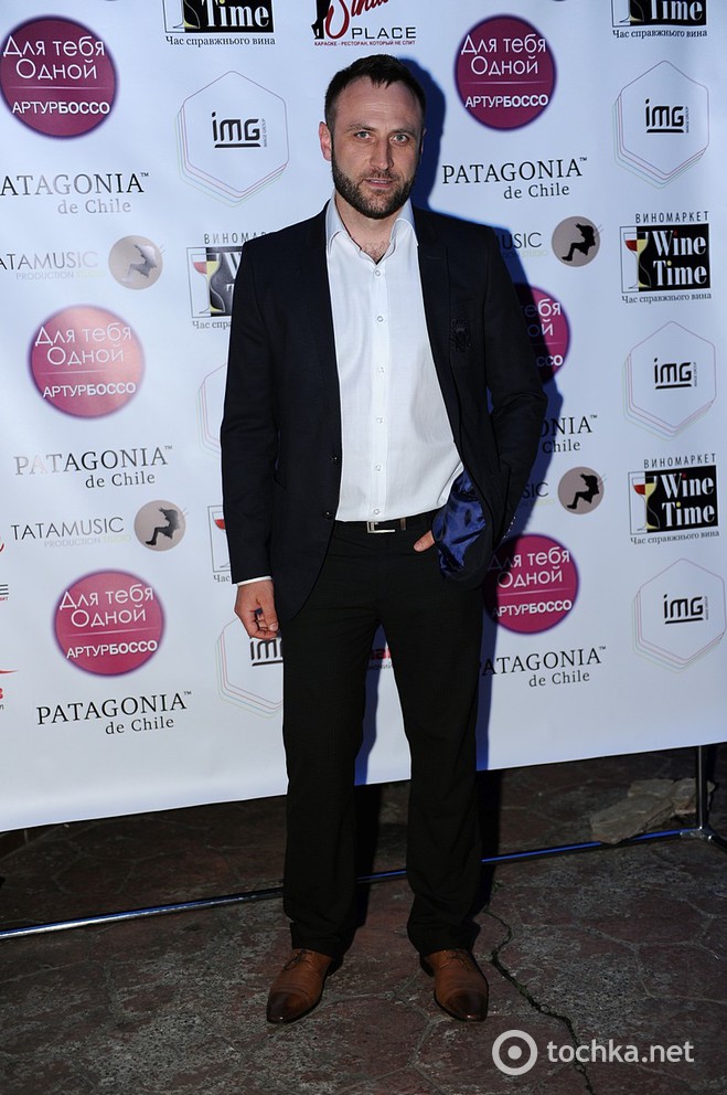 Зоряний сейшн з Артуром Боссо