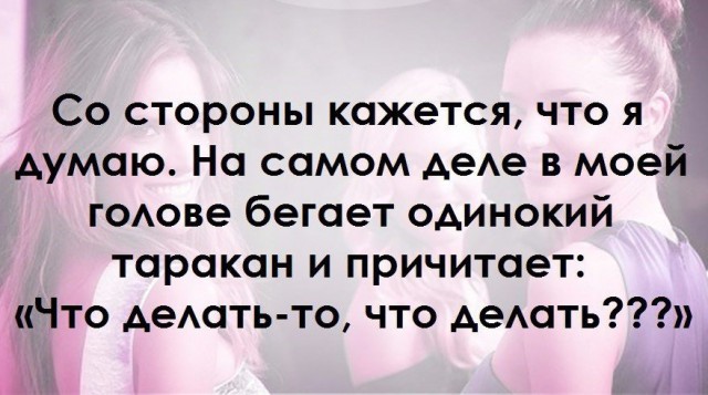 ТОП 10 картинок про девушек