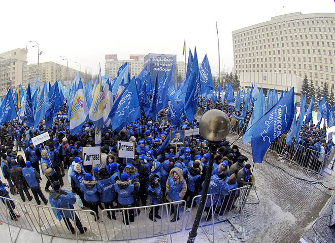 Митинг Партии Регионов