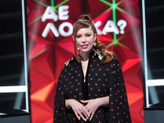 Соня Плакидюк