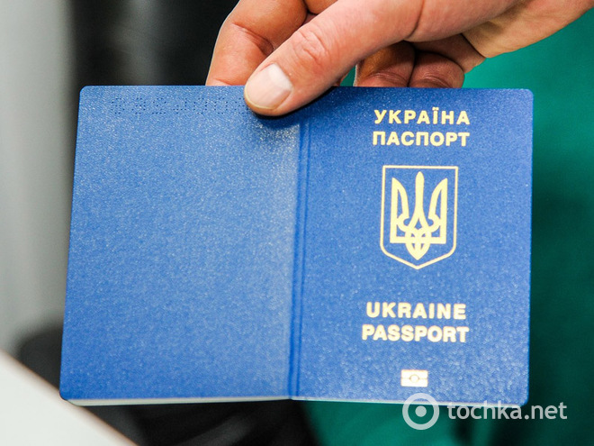 Биометрический паспорт: что это за документ, как его получить и использовать?