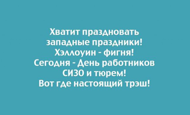 Лучшие картинки про Хэллоуин