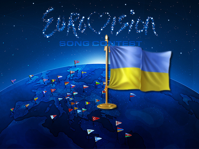 Євробачення 2012