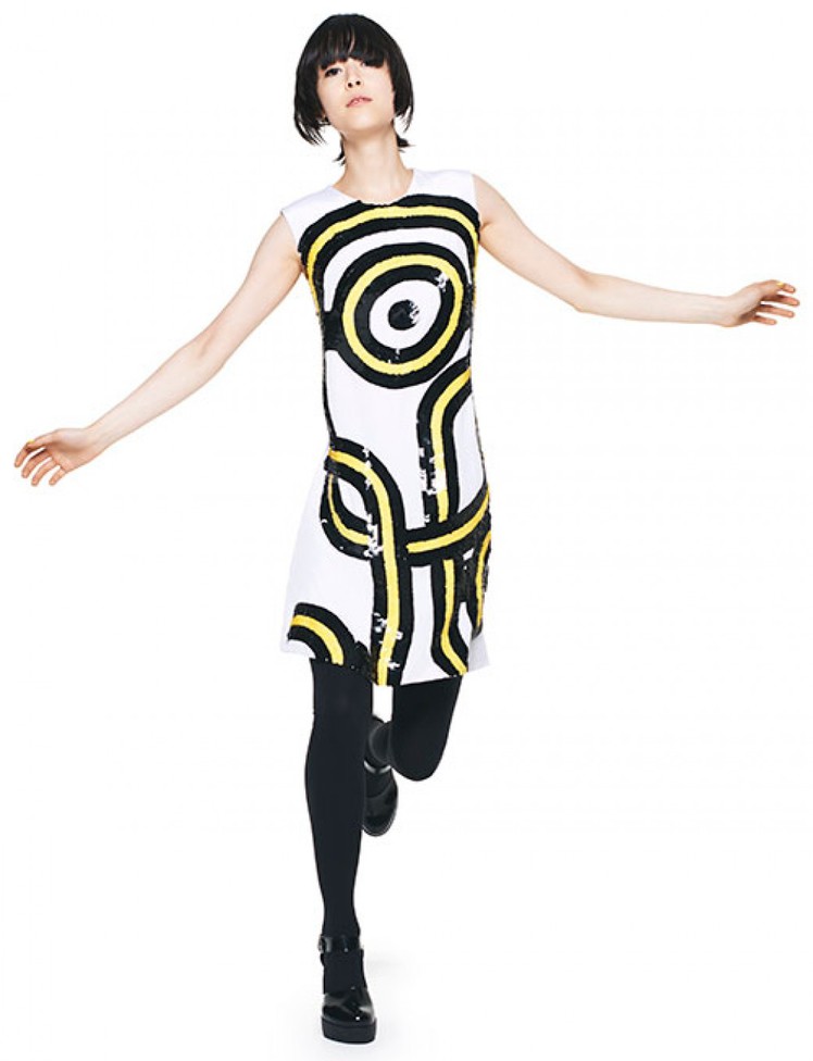 The Minions Bello Yellow Collection