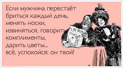 ТОП лучших аткрыток