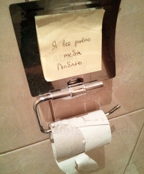 ТОП 15 трогательных признаний в любви