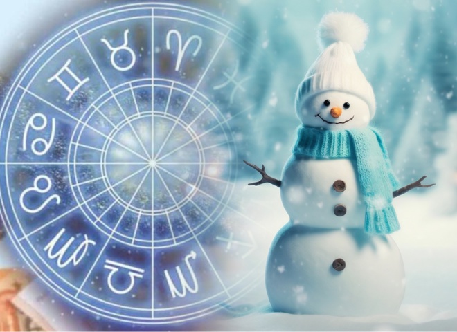 Гороскоп на 22 грудня 2023 року для всіх знаків зодіаку