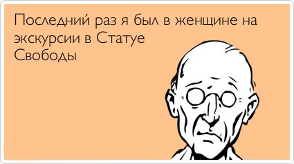 ТОП лучших Atkritok