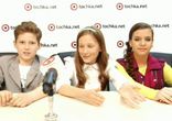 Web-конференция с представителями Украины на "Детской Новой во...