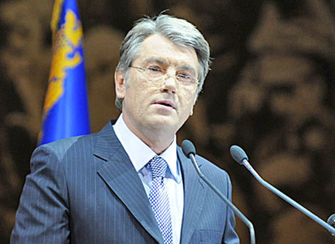 Президент Виктор Ющенко