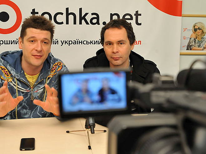 Два товарища