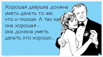 ТОП лучших Atkritok