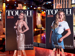 Презентація Календаря "TOUCH magazine 2018"