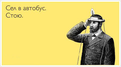 ТОП лучших аткрыток