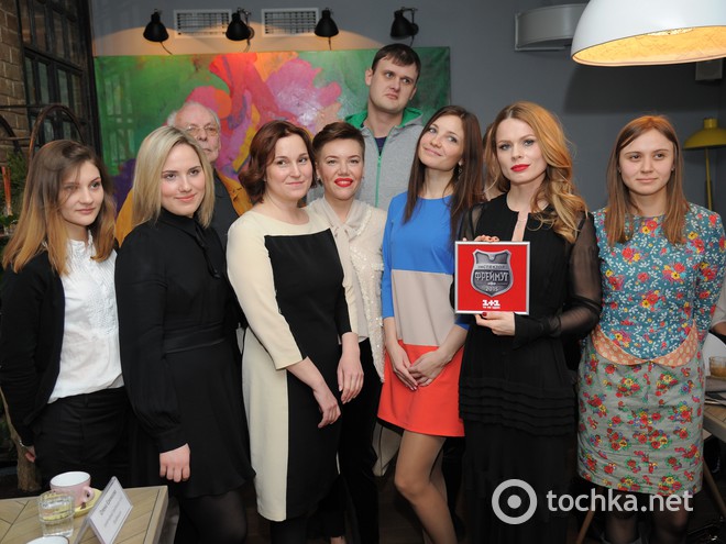 Премьера "Инспектор Фреймут"