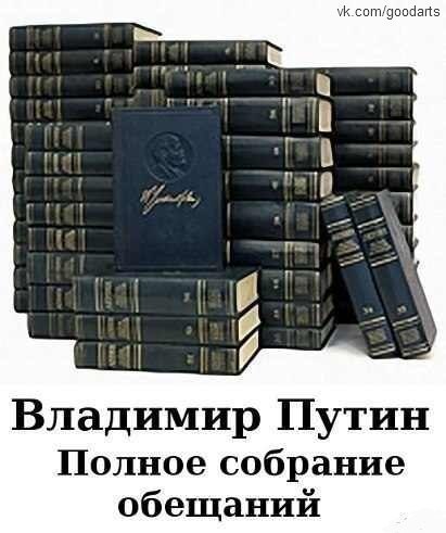 Вечерние карикатуры и картинки