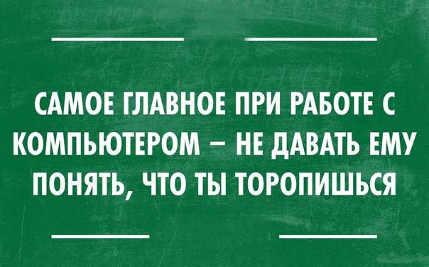 Онлайн редактор картинок бесплатно с текстом