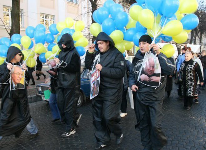 Протесты, акция