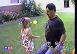 сучка