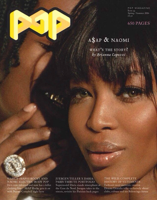 Наомі Кемпбелл і Asap Rocky для Pop Magazine