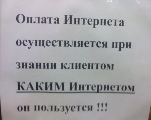 На улицах города