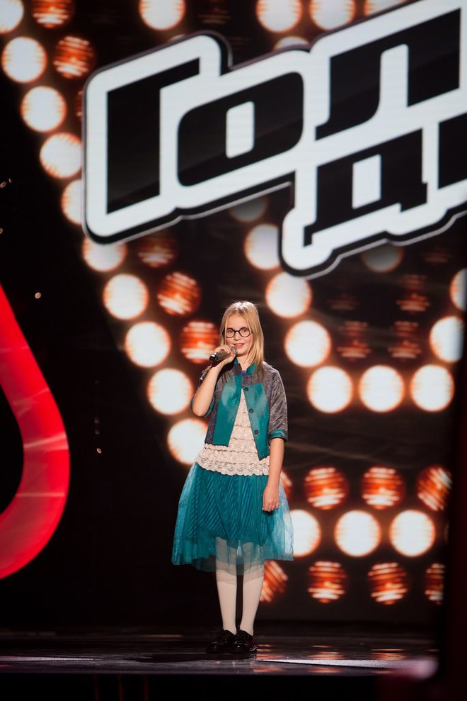 Софія Яценюк