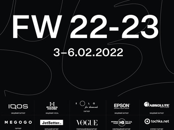 Программа UFW