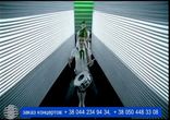 Авиатор - Трава у дома