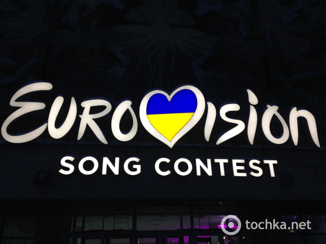 Нацотбор Евровидения 2018