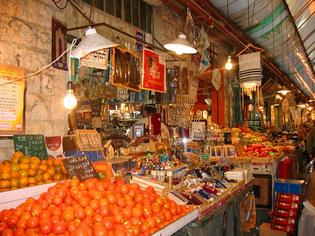Достопримечательности Иерусалима: рынок Mahane Yehuda