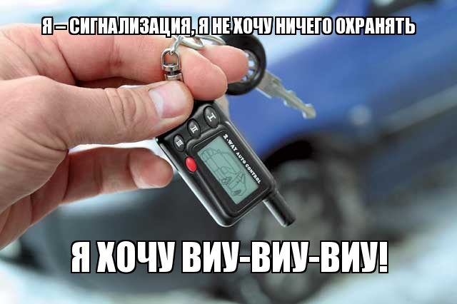Я не хочу... (смешная подборка картинок)