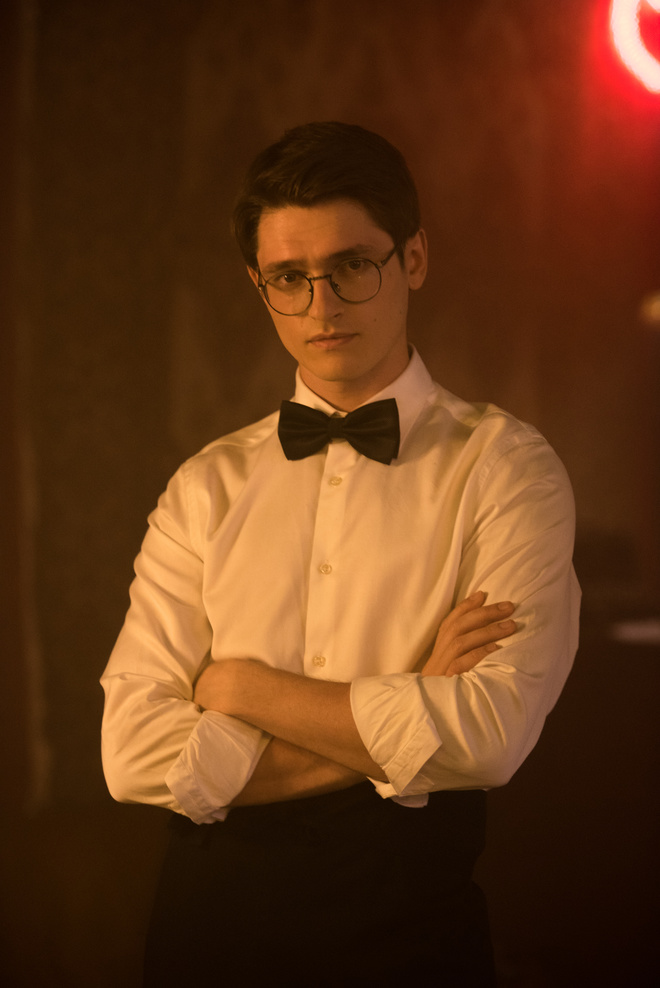 Женя Лисничий