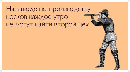 ТОП лучших Atkritok
