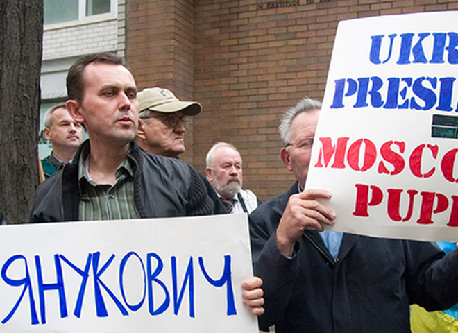 Протест проти Януковича