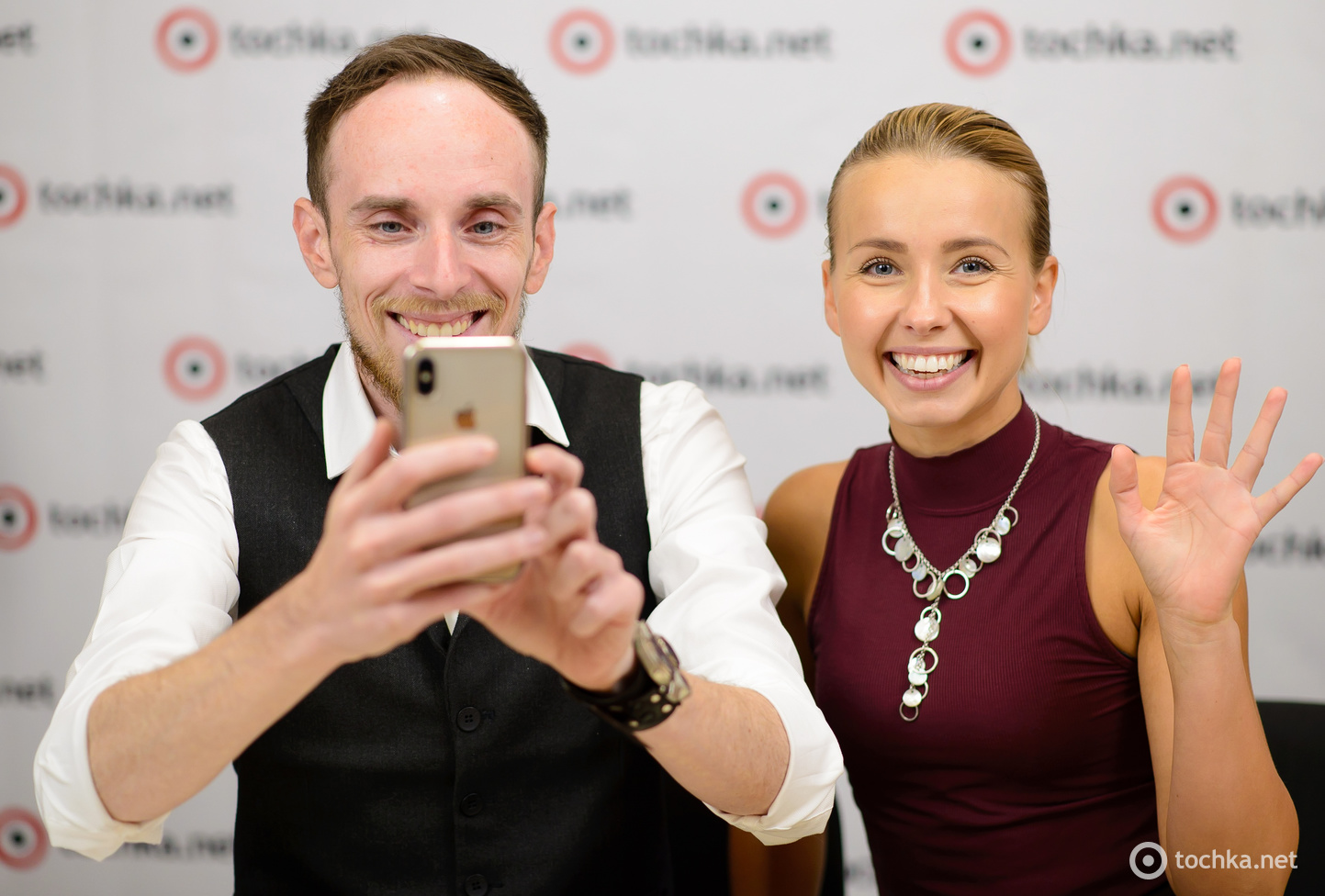 Маша и Френк