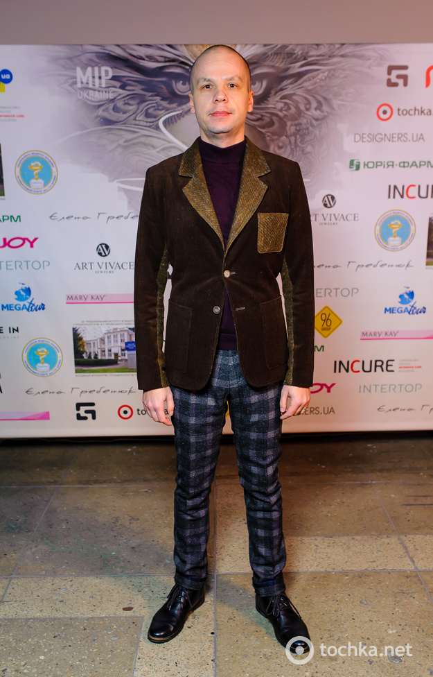 Гості Serebrova