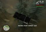 Видеофрагмент из GTA San Andreas 