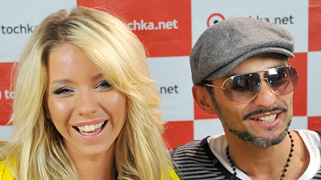 Девушка Блонда и Kishe